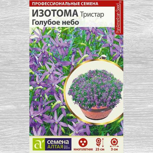 Изотома Тристар Голубое небо изображение 1 артикул 78209