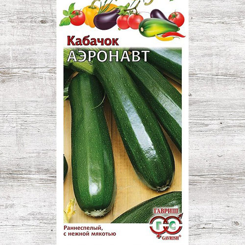 Кабачок Аэронавт Гавриш изображение 1 артикул 73956