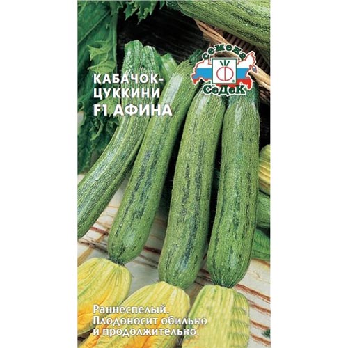 Кабачок Афина F1 Седек изображение 1 артикул 93329