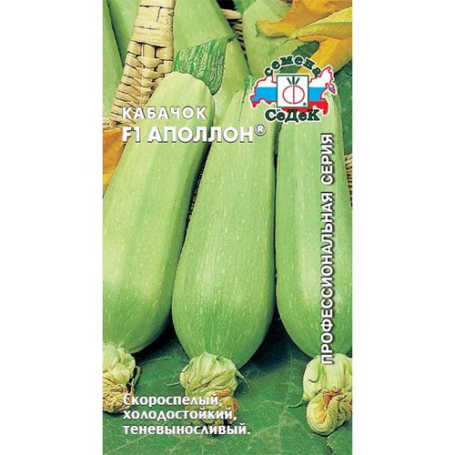 Кабачок Аполлон F1 Седек изображение 1 артикул 93328