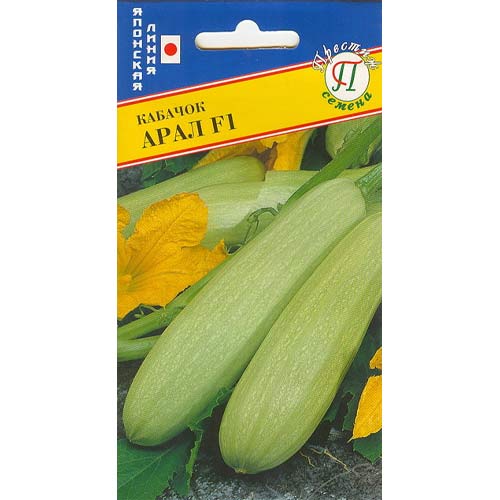 Кабачок Арал F1 Престиж изображение 1 артикул 65708