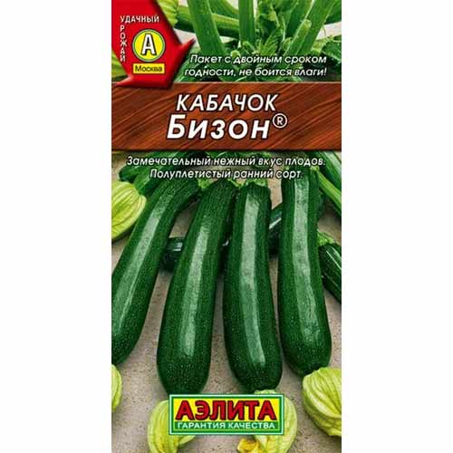 Кабачок цуккини Бизон Аэлита изображение 1 артикул 40047