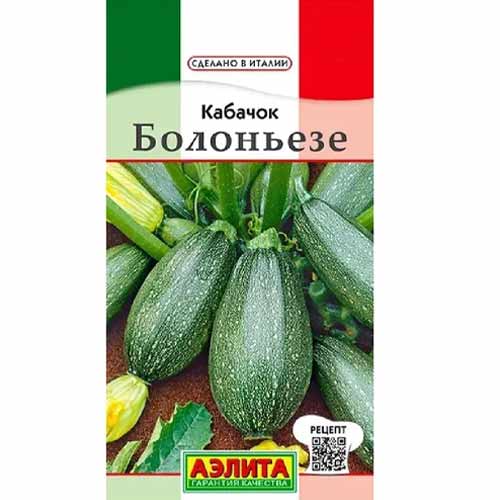 Кабачок цуккини Болоньезе Аэлита изображение 1 артикул 40048