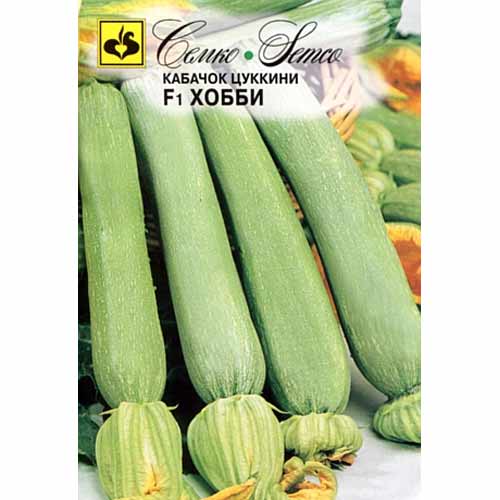 Кабачок цуккини Хобби F1 Семко изображение 1 артикул 40550
