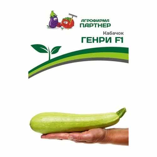 Кабачок Генри F1 Партнер изображение 1 артикул 97264