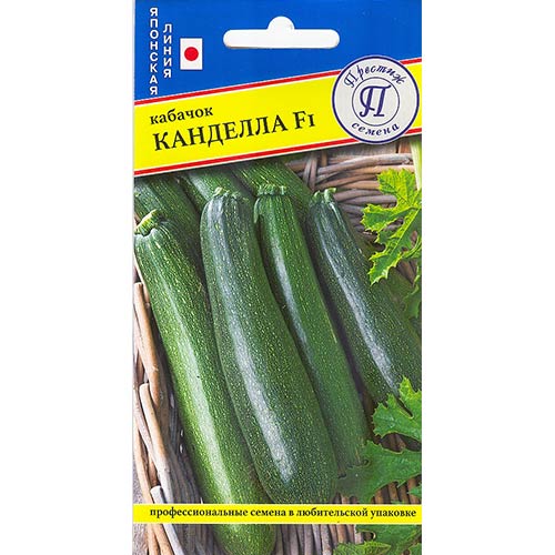 Кабачок Канделла F1 Престиж изображение 1 артикул 81117
