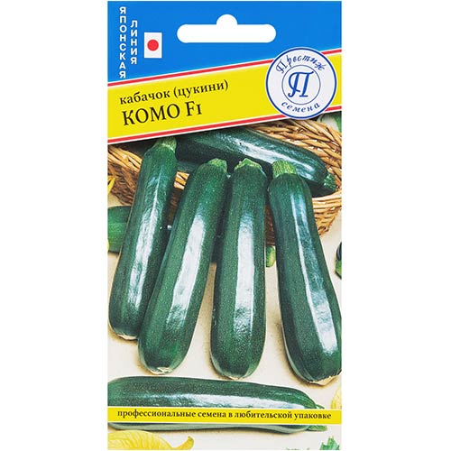 Кабачок Комо F1 Престиж изображение 1 артикул 81119