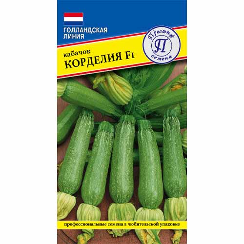 Кабачок Корделия F1 Престиж изображение 1 артикул 40757