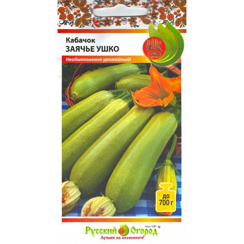 Кабачок Заячье ушко НК изображение 1 артикул 92314