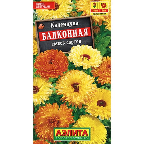 Календула Балконная, смесь окрасок Аэлита изображение 1 артикул 98952