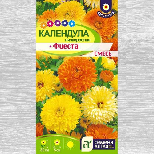 Календула Фиеста, смесь окрасок артикул фото 1 Календула Фиеста, смесь окрасок изображение 1 артикул 78149