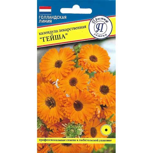 Календула Гейша Престиж изображение 1 артикул 84481