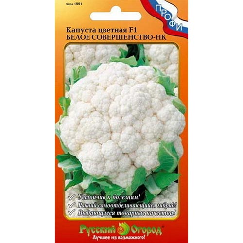 Капуста цветная Белое совершенство-НК F1 НК изображение 1 артикул 92325