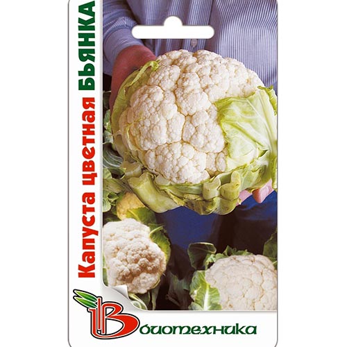 Капуста цветная Бьянка Биотехника изображение 1 артикул 91507