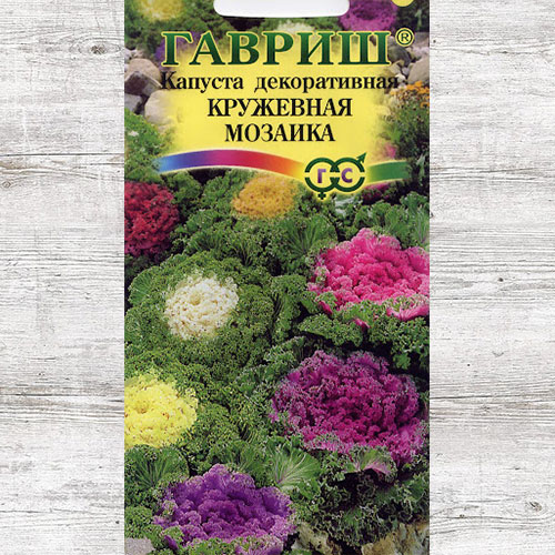 Капуста декоративная Кружевная мозаика, смесь окрасок Гавриш артикул фото 1 Капуста декоративная Кружевная мозаика, смесь окрасок Гавриш изображение 1 артикул 66077
