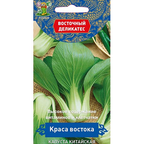 Капуста китайская пак-чой Краса Востока Поиск изображение 1 артикул 92737
