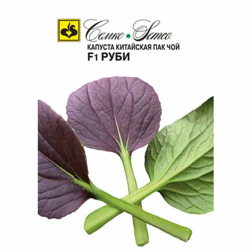 Капуста китайская (пак-чой) Руби F1 Семко изображение 1 артикул 94238
