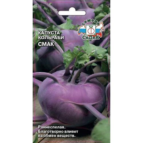 Капуста кольраби Смак Седек изображение 1 артикул 93373