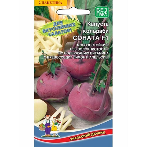 Капуста кольраби Соната F1 Уральский дачник изображение 1 артикул 94524