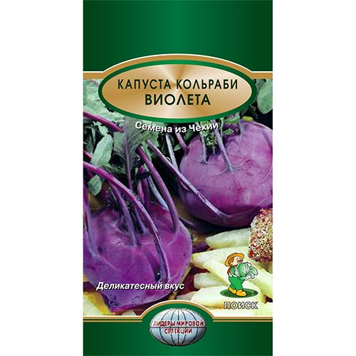 Капуста кольраби Виолета Поиск изображение 1 артикул 92739