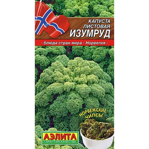 Капуста листовая Изумруд Аэлита изображение 1 артикул 98278