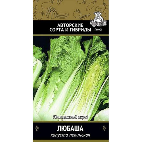 Капуста пекинская Любаша Поиск изображение 1 артикул 92743