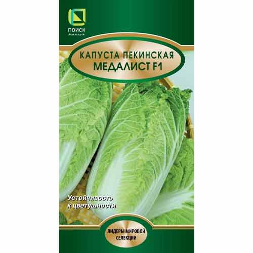 Капуста пекинская Медалист F1 Поиск изображение 1 артикул 81886
