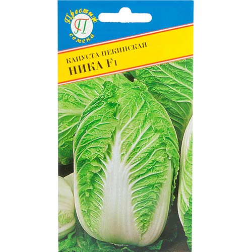Капуста пекинская Ника F1 Престиж изображение 1 артикул 81138