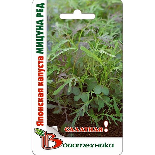 Капуста японская Мицуна Ред Биотехника артикул фото 1 Капуста японская Мицуна Ред Биотехника изображение 1 артикул 91510