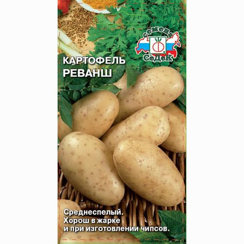 Картофель Реванш Седек изображение 1 артикул 84893