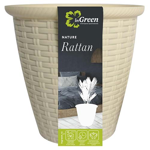 Кашпо Rattan 3 л с внутренним горшком 1,5 л Сливочный изображение 1 артикул 85283