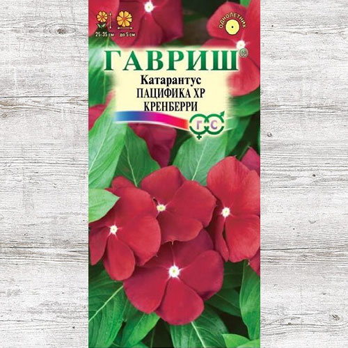 Катарантус Пацифика XP Кренберри Гавриш изображение 1 артикул 71190