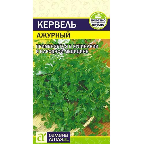 Кервель Ажурный Семена Алтая изображение 1 артикул 81496