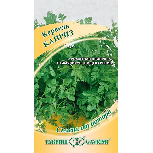 Кервель Каприз Гавриш изображение 1 артикул 91712