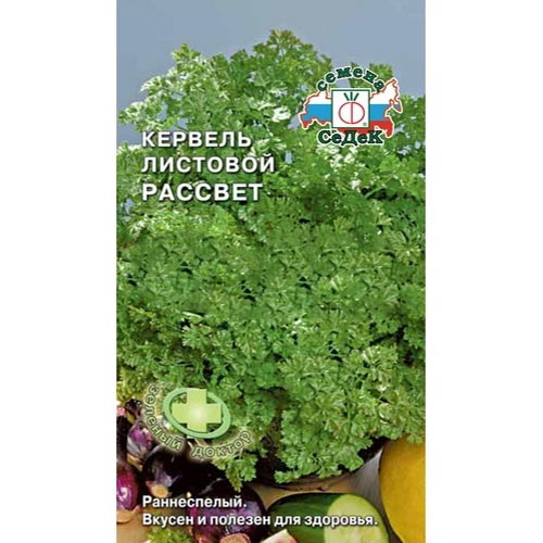Кервель Рассвет Седек изображение 1 артикул 93409