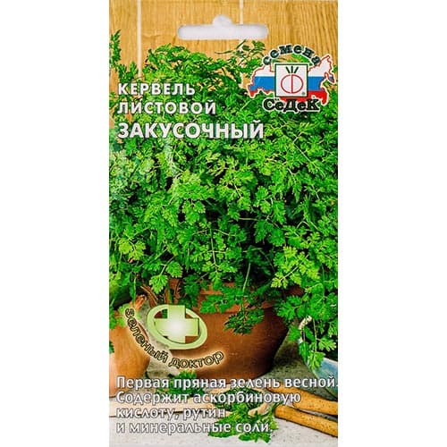 Кервель Закусочный Седек изображение 1 артикул 93408