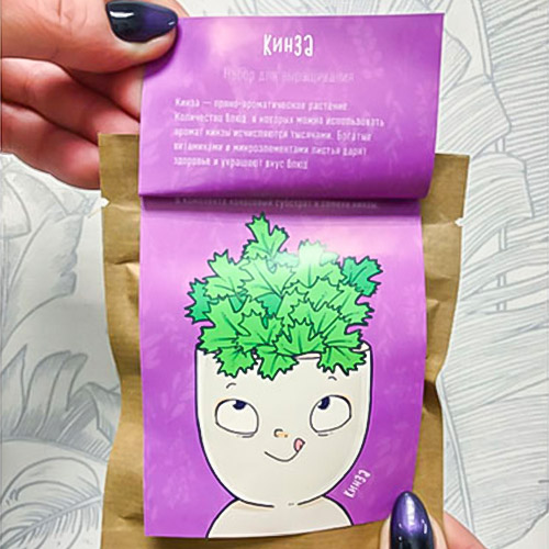 Кинза Чубчик артикул фото 2 Кинза Чубчик изображение 2 артикул 74870