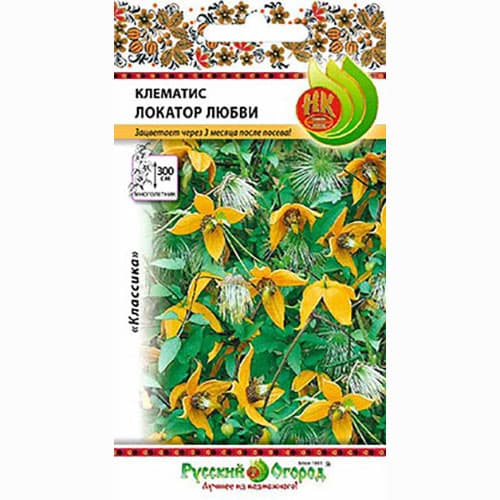 Клематис Локатор любви Русский огород НК изображение 1 артикул 92528