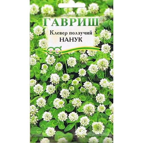 Клевер ползучий белый Нанук (сидерат) Гавриш изображение 1 артикул 92084