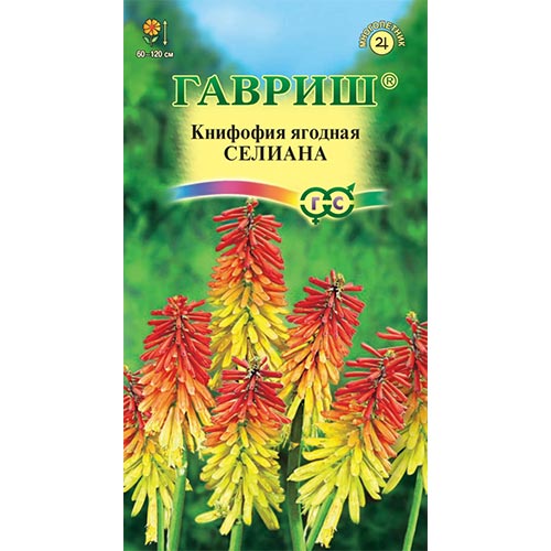 Книфофия Селиана Гавриш изображение 1 артикул 92095