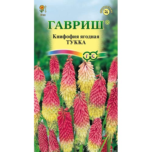 Книфофия Тукка Гавриш изображение 1 артикул 92096