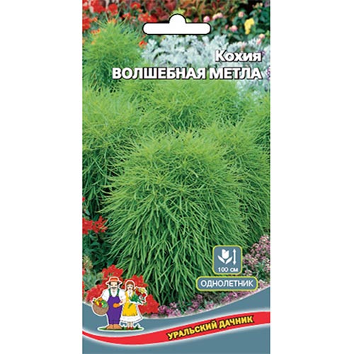 Кохия Волшебная метла Уральский дачник изображение 1 артикул 94817