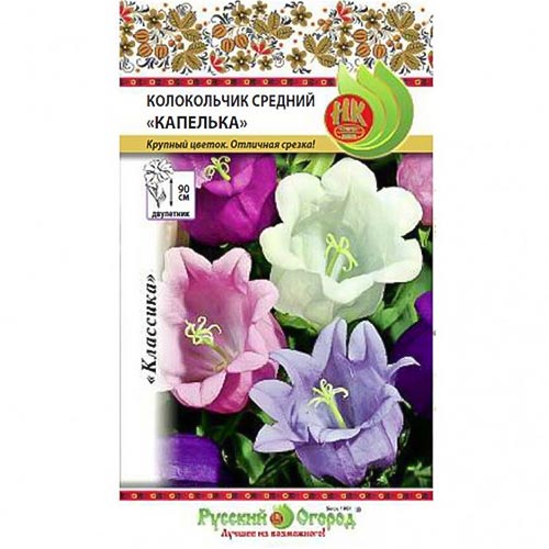 Колокольчик Капелька, смесь окрасок НК изображение 1 артикул 92535