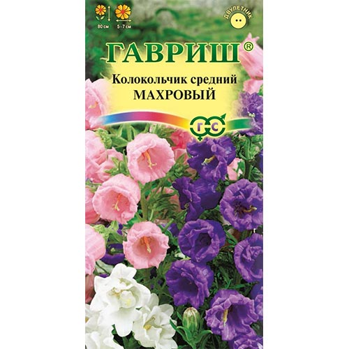 Колокольчик Махровый, смесь окрасок Гавриш изображение 1 артикул 92104