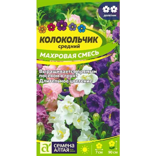 Колокольчик Махровый, смесь окрасок Семена Алтая изображение 1 артикул 81679