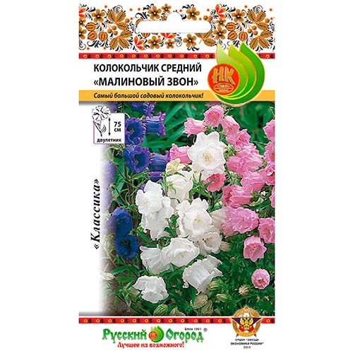 Колокольчик Малиновый звон НК изображение 1 артикул 92536