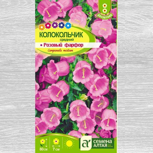 Колокольчик Розовый фарфор изображение 1 артикул 78205