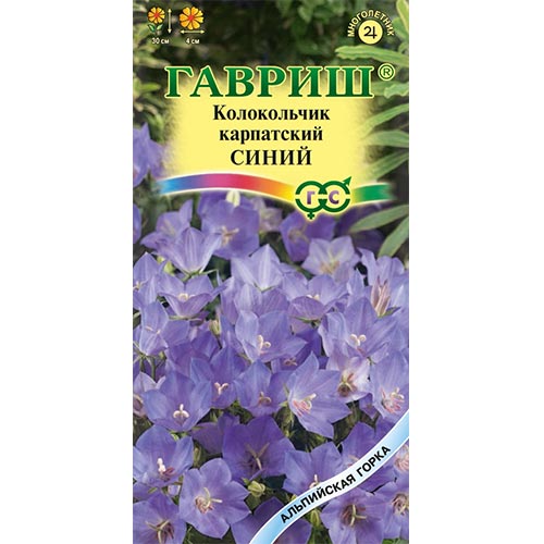 Колокольчик Синий Гавриш изображение 1 артикул 92106