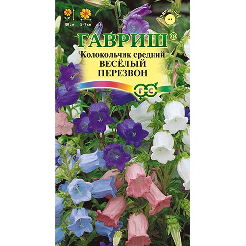 Колокольчик Веселый перезвон, смесь окрасок Гавриш изображение 1 артикул 92102