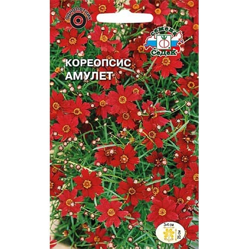 Кореопсис Амулет Седек изображение 1 артикул 93833